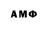 Alpha PVP СК Aset Zumeken