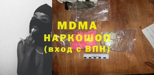 амф Кукмор