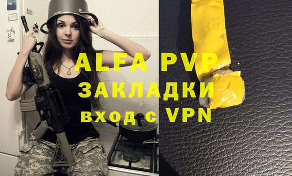 амф Кукмор