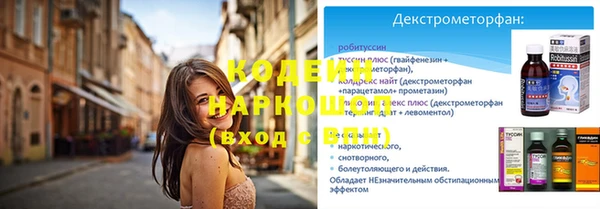 твердый Кулебаки