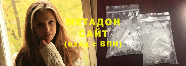 амф Кукмор