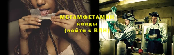 твердый Кулебаки