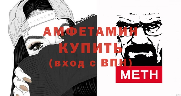 амф Кукмор
