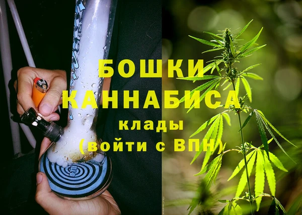 кокаин перу Куйбышев