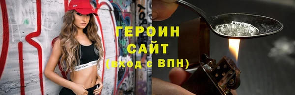 амф Кукмор