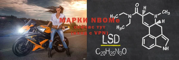 твердый Кулебаки