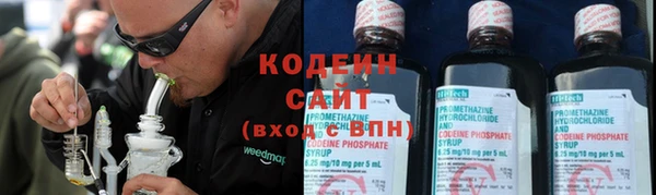 твердый Кулебаки