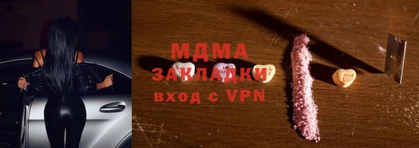 твердый Кулебаки