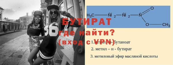 амф Кукмор
