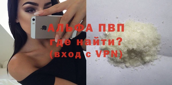 твердый Кулебаки