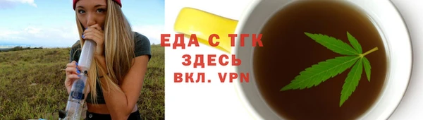 амф Кукмор