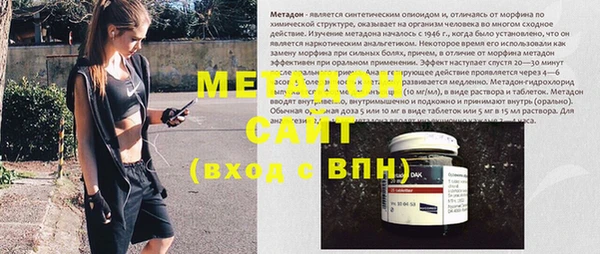 твердый Кулебаки