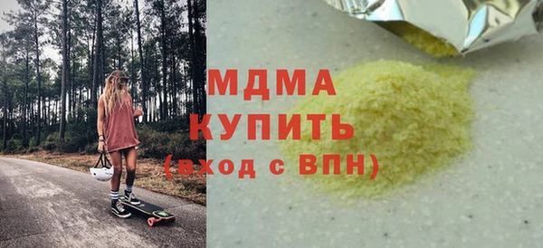 амф Кукмор