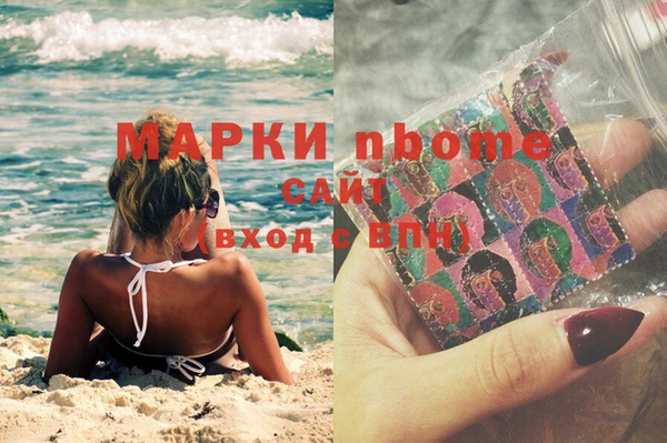 амф Кукмор