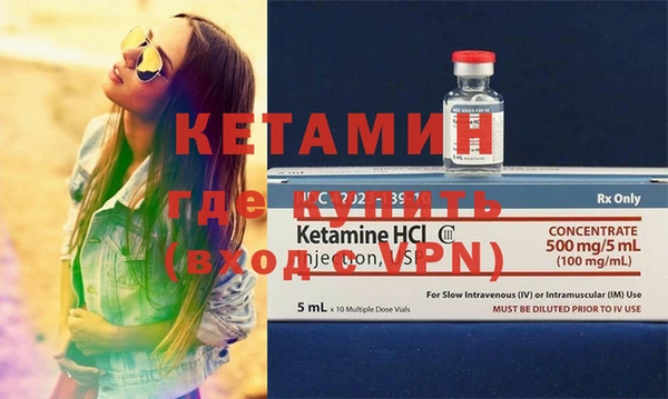 кокаин перу Куйбышев