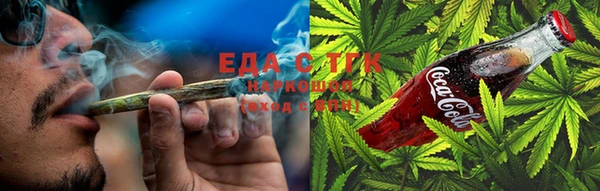 кокаин перу Куйбышев