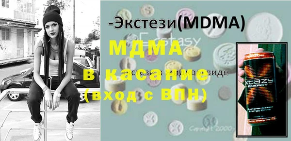 твердый Кулебаки