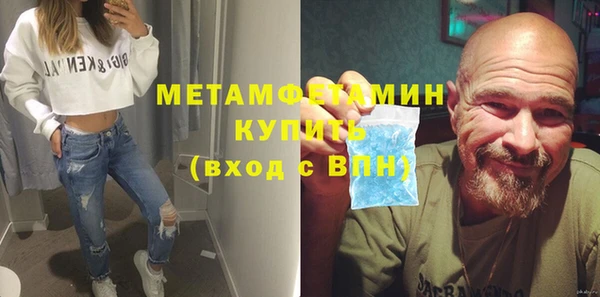амф Кукмор