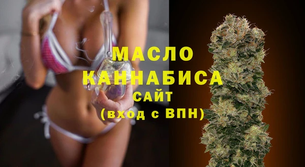 кокаин перу Куйбышев