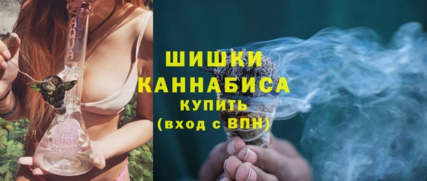 кокаин перу Куйбышев