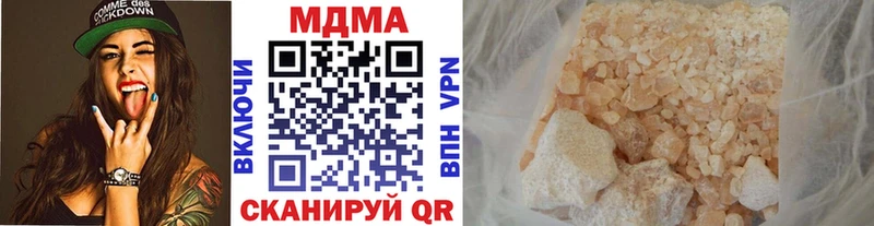 Купить где  Дзержинск  МДМА VHQ 